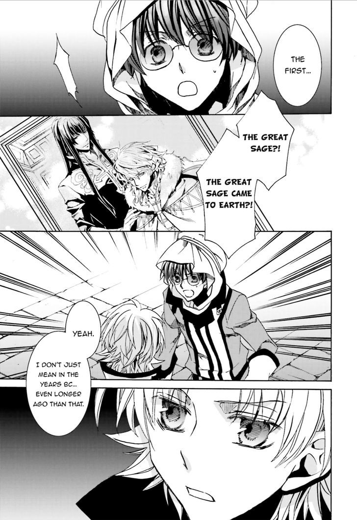 Kyou Kara Maoh Chapter 102 page 9 - Chapter 102 : Kyou Kara Maoh 102