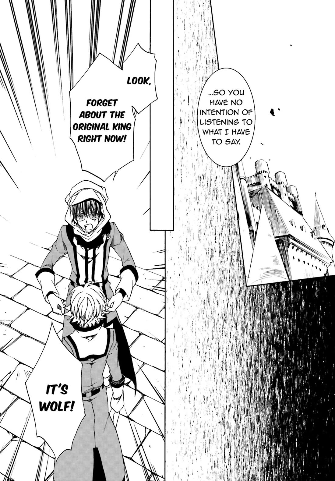 Kyou Kara Maoh Chapter 103 page 12 - Chapter 103