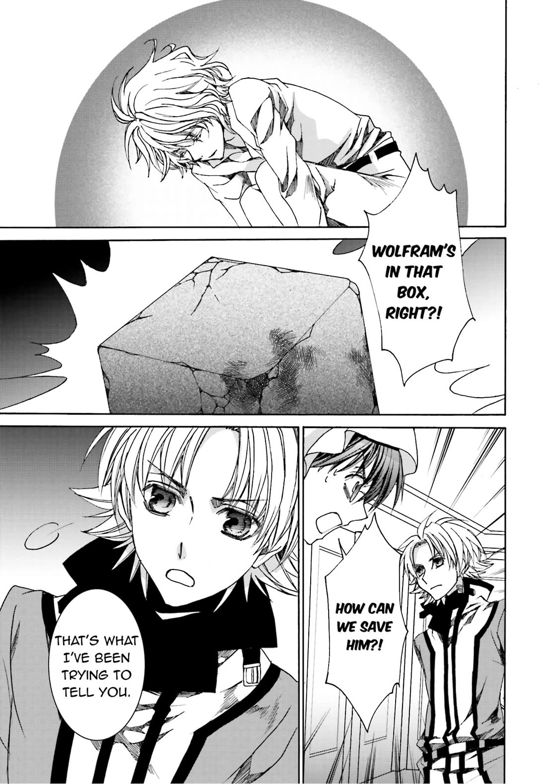 Kyou Kara Maoh Chapter 103 page 13 - Chapter 103