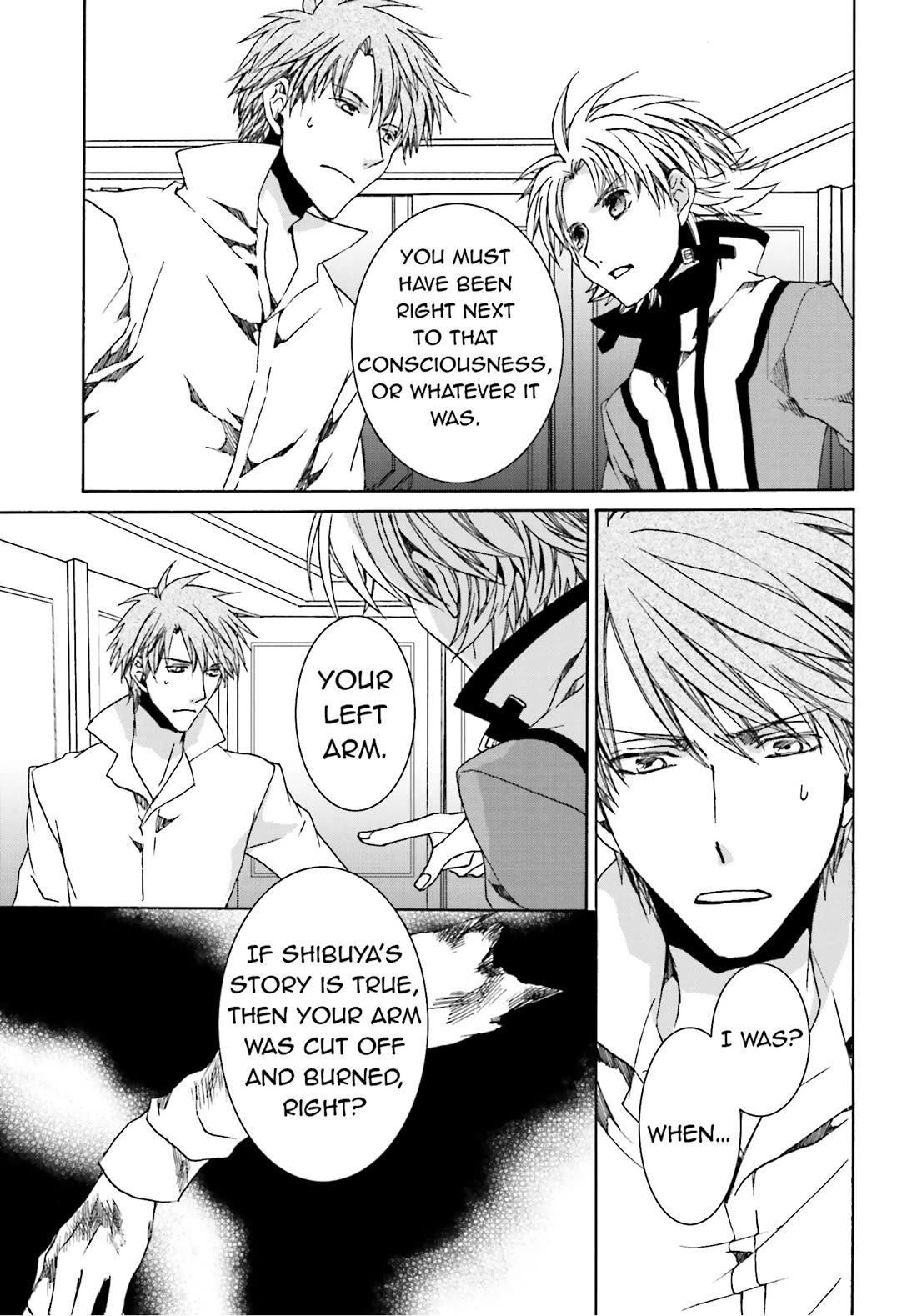 Kyou Kara Maoh Chapter 103 page 19 - Chapter 103