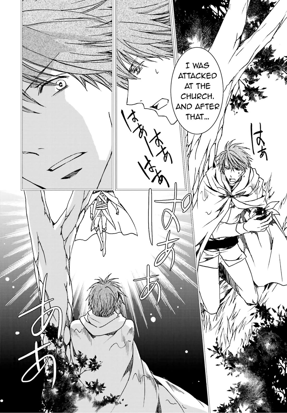 Kyou Kara Maoh Chapter 103 page 22 - Chapter 103