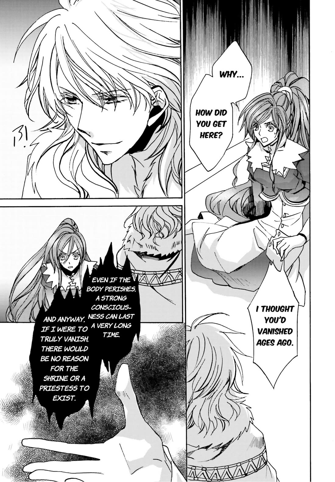 Kyou Kara Maoh Chapter 103 page 3 - Chapter 103