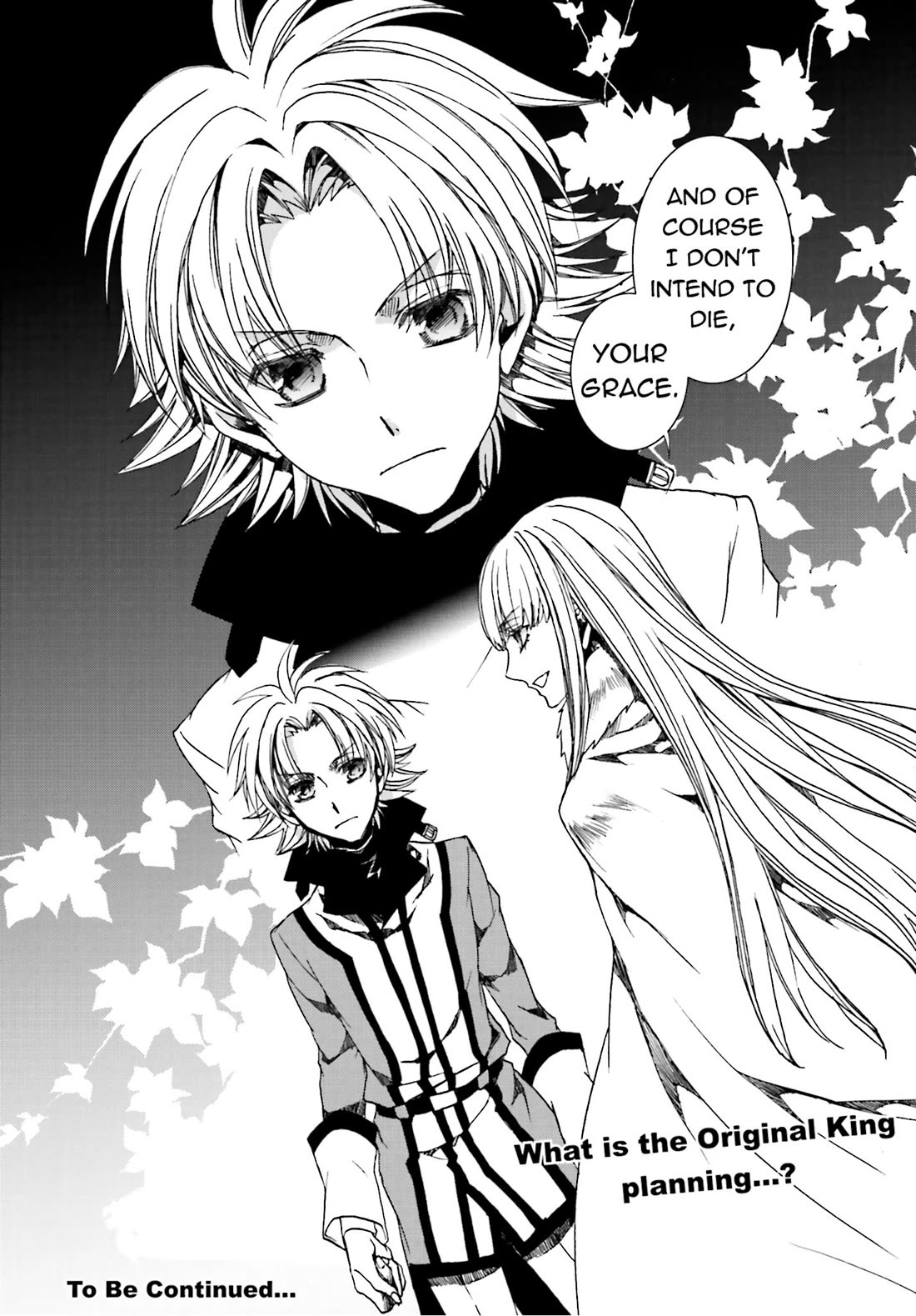 Kyou Kara Maoh Chapter 103 page 32 - Chapter 103
