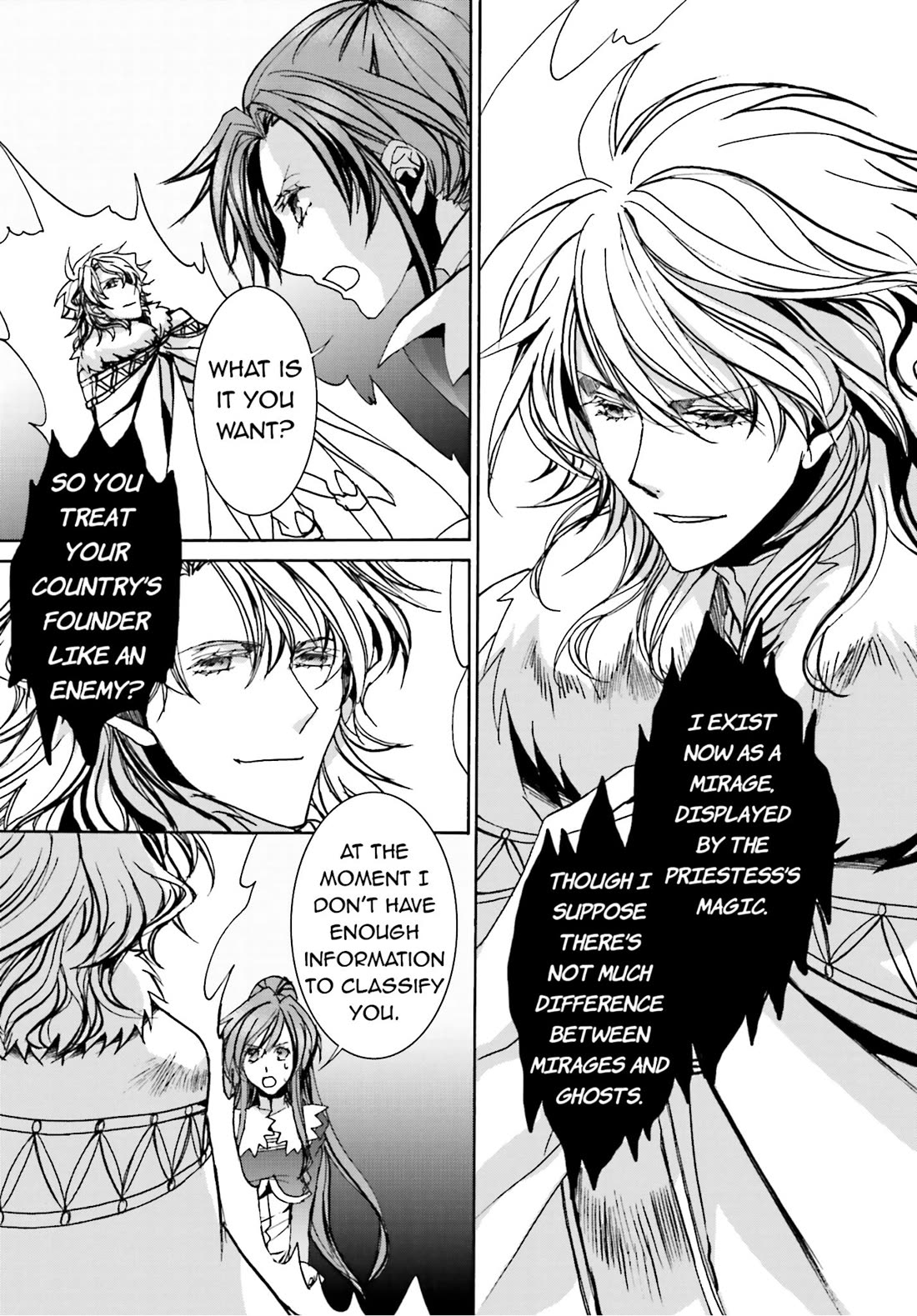 Kyou Kara Maoh Chapter 103 page 6 - Chapter 103