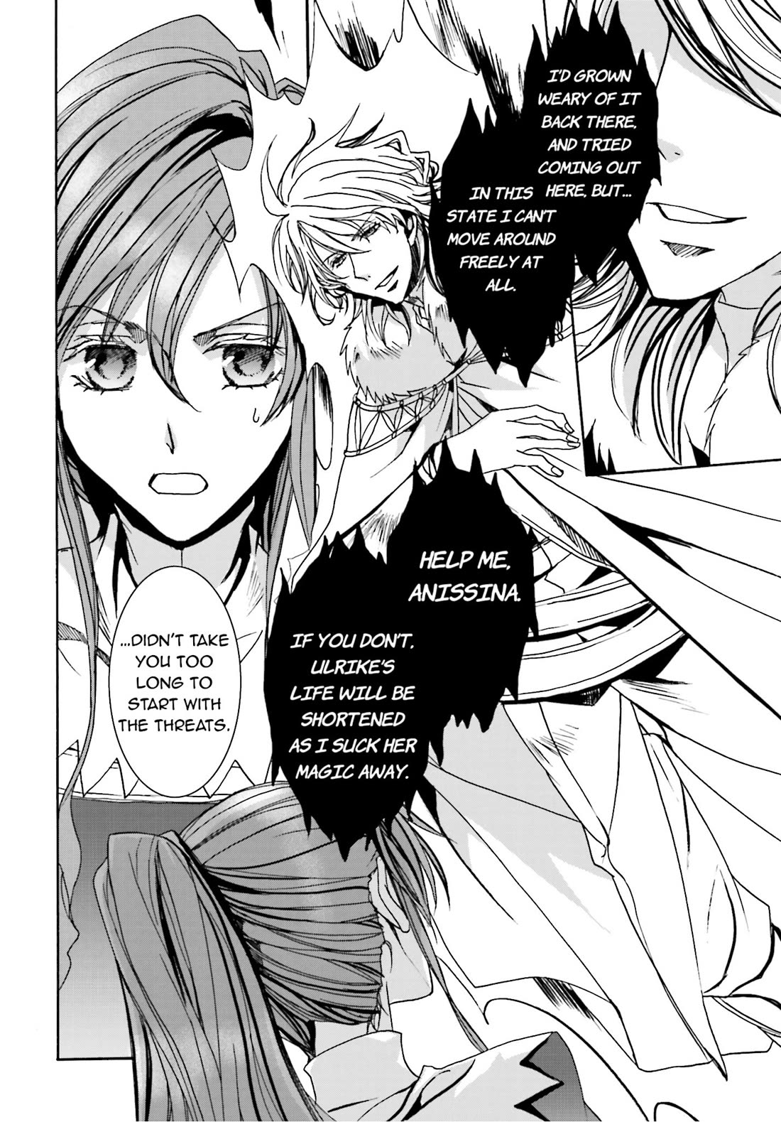 Kyou Kara Maoh Chapter 103 page 8 - Chapter 103