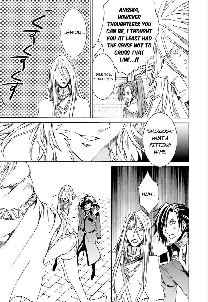 Kyou Kara Maoh Chapter 104 page 10 - Chapter 104