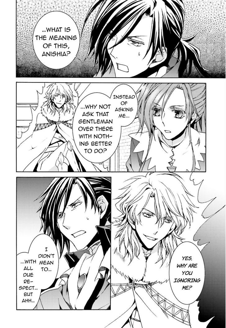 Kyou Kara Maoh Chapter 104 page 12 - Chapter 104