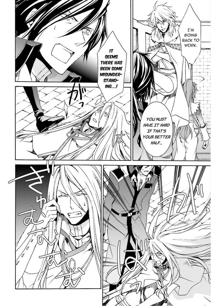 Kyou Kara Maoh Chapter 104 page 14 - Chapter 104