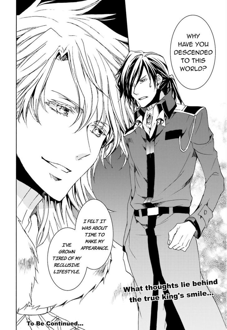 Kyou Kara Maoh Chapter 104 page 16 - Chapter 104