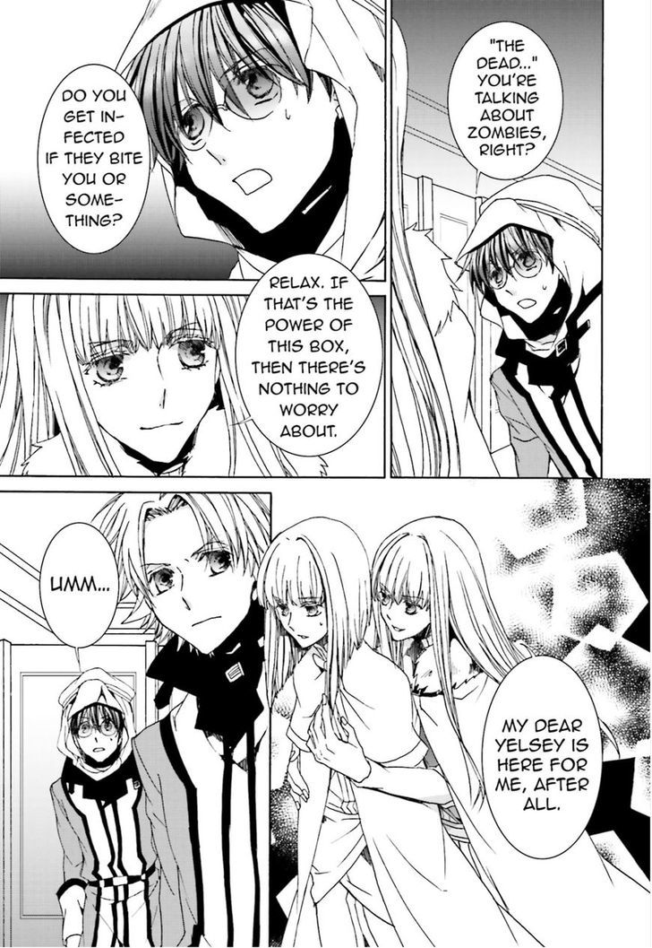 Kyou Kara Maoh Chapter 104 page 3 - Chapter 104