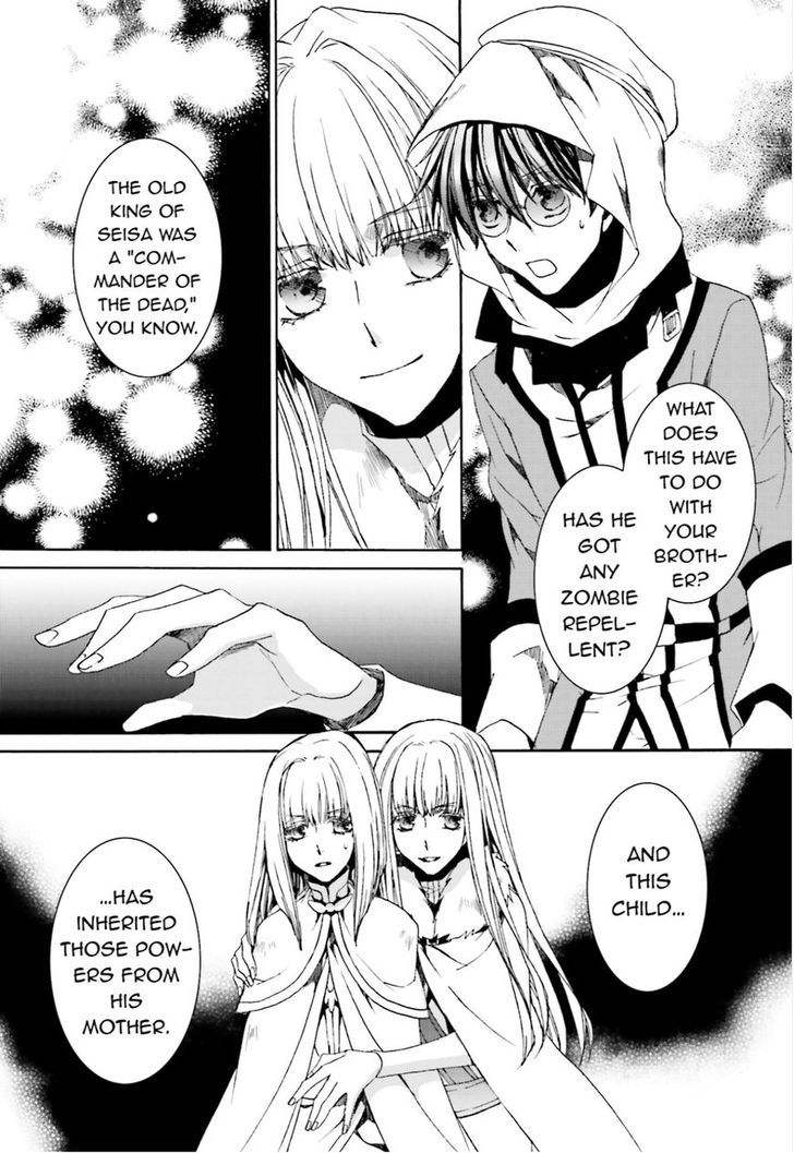Kyou Kara Maoh Chapter 104 page 4 - Chapter 104