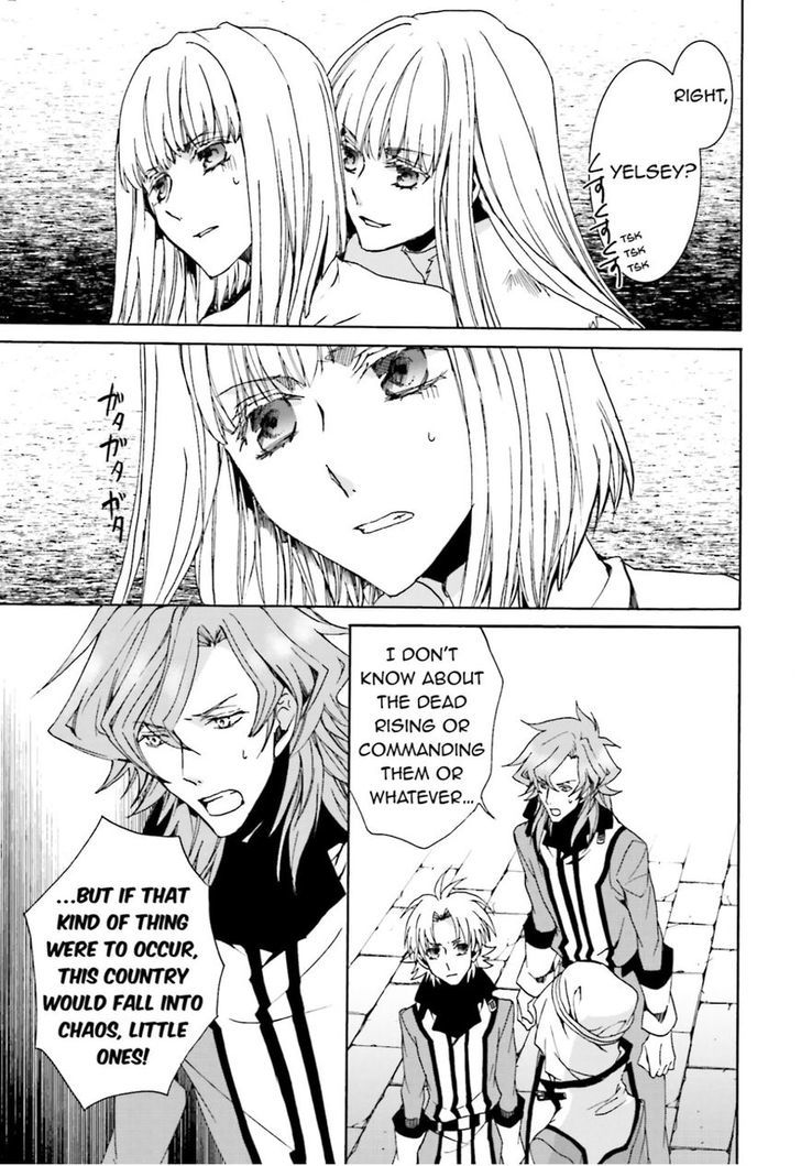 Kyou Kara Maoh Chapter 104 page 5 - Chapter 104