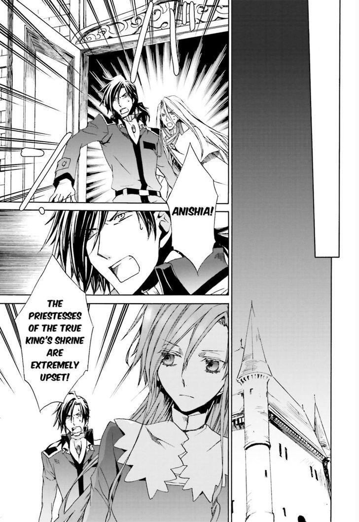 Kyou Kara Maoh Chapter 104 page 7 - Chapter 104
