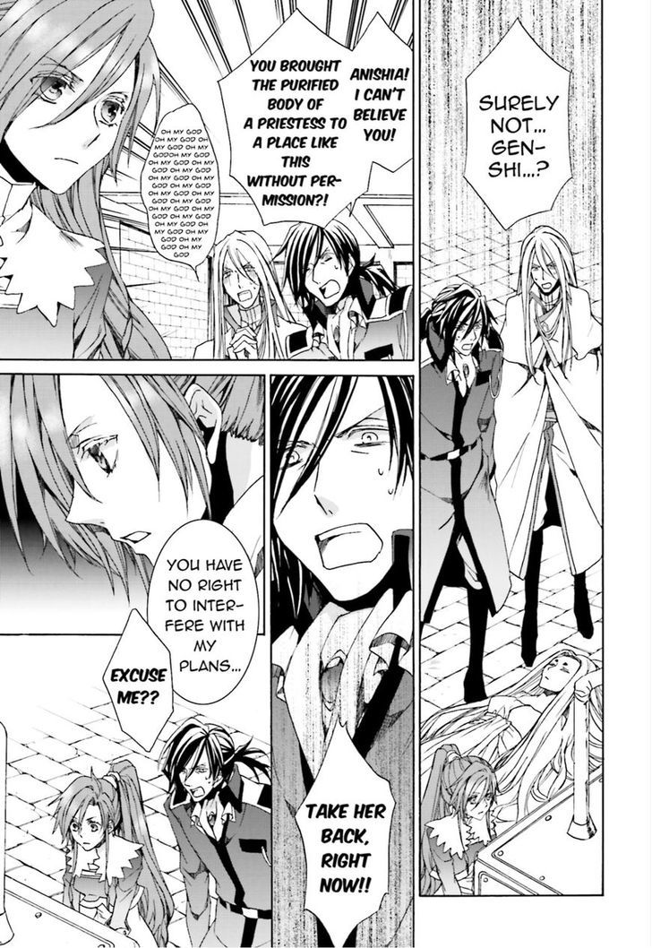 Kyou Kara Maoh Chapter 104 page 9 - Chapter 104