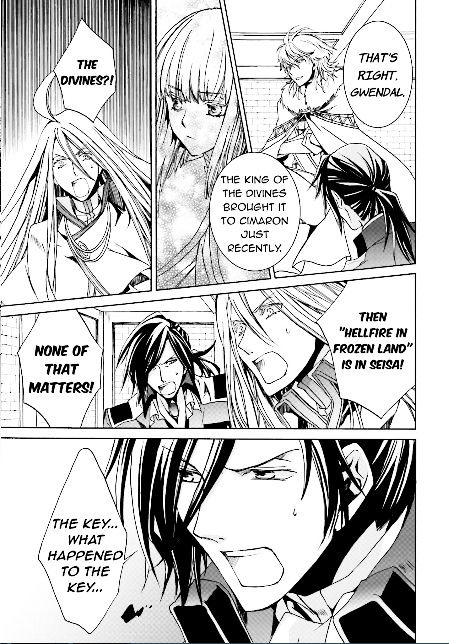 Kyou Kara Maoh Chapter 105 page 12 - Chapter 105 : Kyou Kara Maou 105