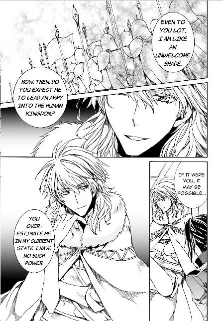 Kyou Kara Maoh Chapter 105 page 8 - Chapter 105 : Kyou Kara Maou 105