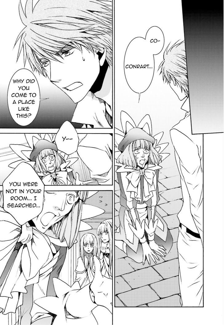 Kyou Kara Maoh Chapter 106 page 14 - Chapter 106