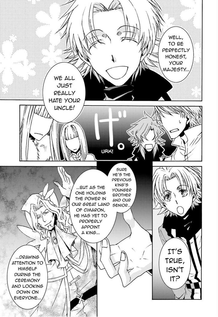 Kyou Kara Maoh Chapter 106 page 17 - Chapter 106