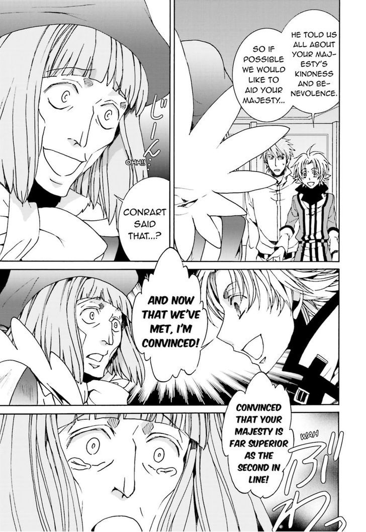 Kyou Kara Maoh Chapter 106 page 19 - Chapter 106
