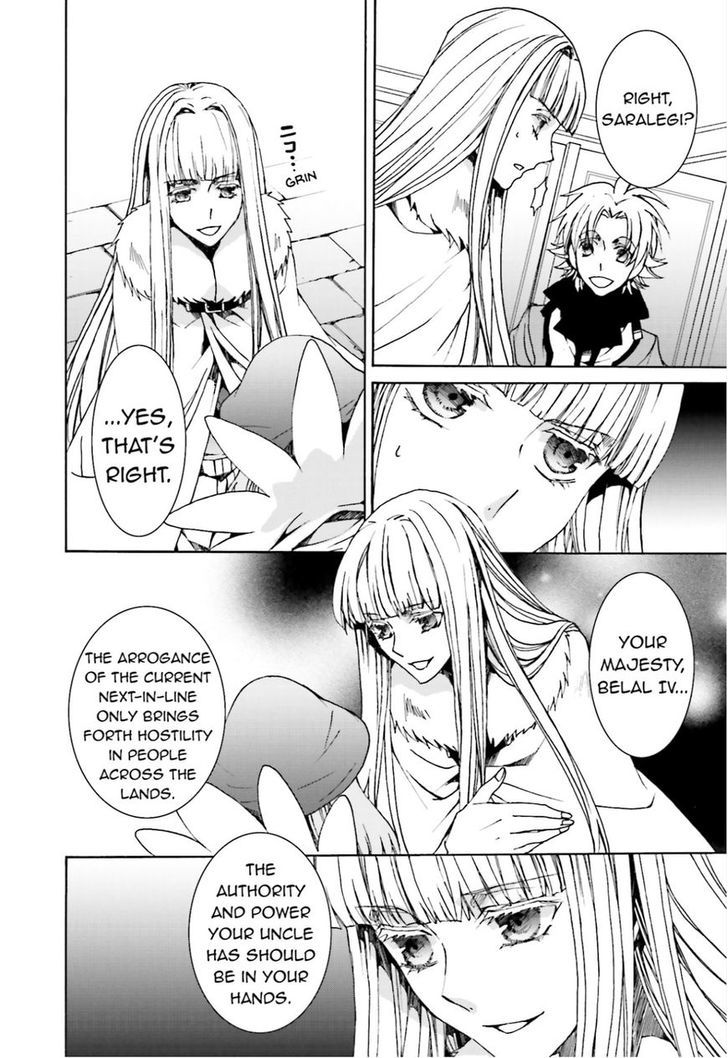 Kyou Kara Maoh Chapter 106 page 21 - Chapter 106