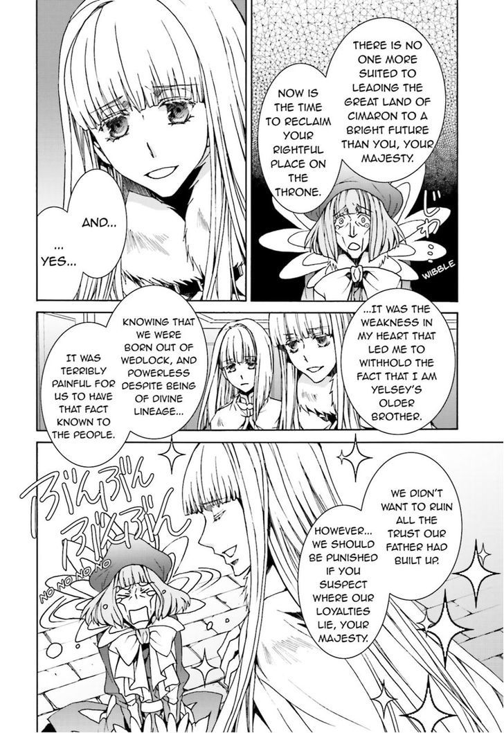 Kyou Kara Maoh Chapter 106 page 22 - Chapter 106