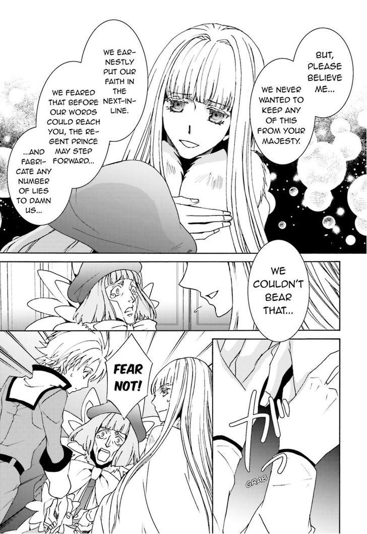 Kyou Kara Maoh Chapter 106 page 23 - Chapter 106