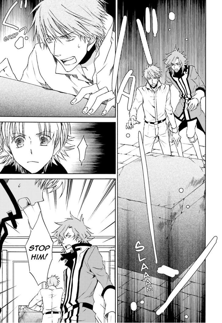 Kyou Kara Maoh Chapter 106 page 5 - Chapter 106