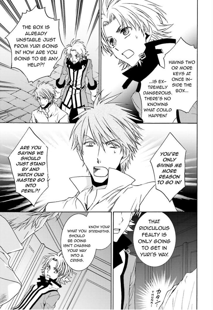 Kyou Kara Maoh Chapter 106 page 7 - Chapter 106