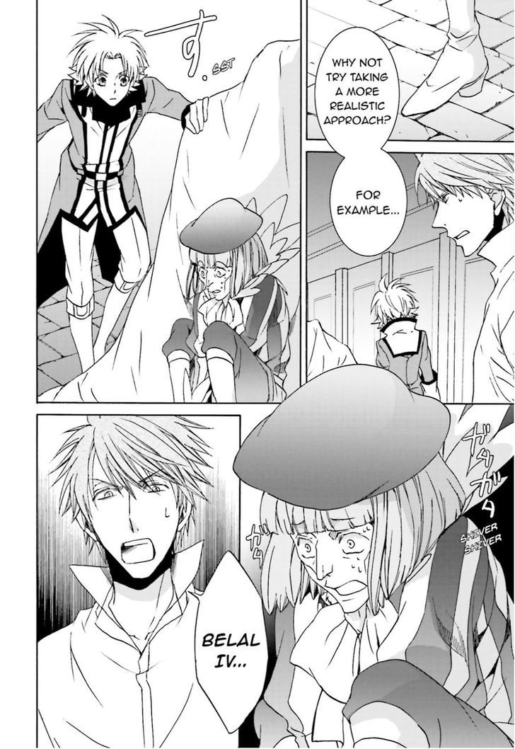 Kyou Kara Maoh Chapter 106 page 8 - Chapter 106