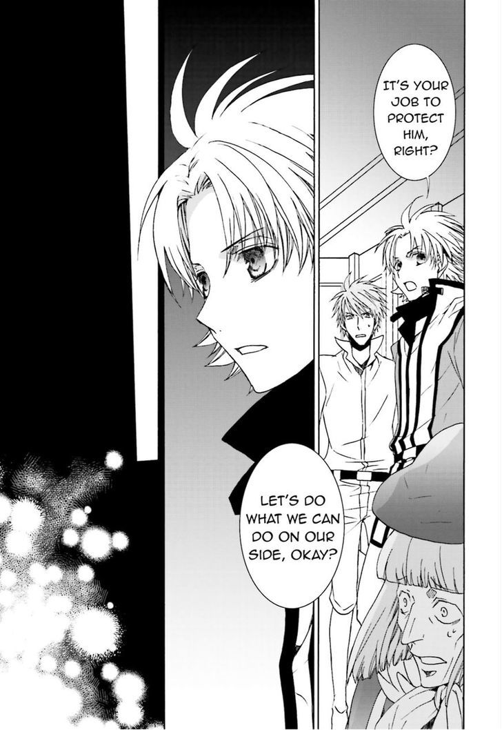 Kyou Kara Maoh Chapter 106 page 9 - Chapter 106