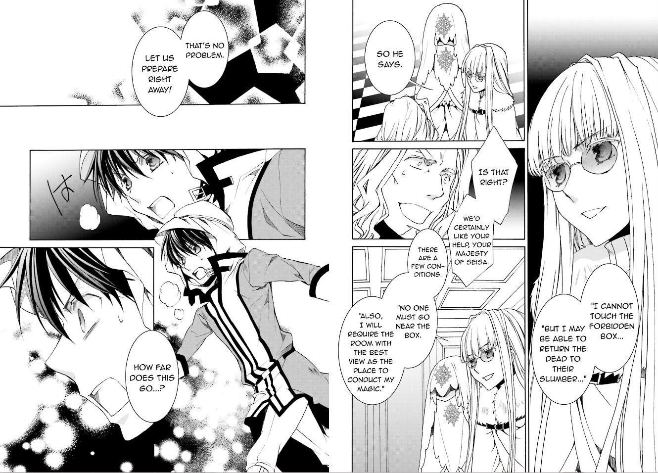 Kyou Kara Maoh Chapter 107 page 13 - Chapter 107