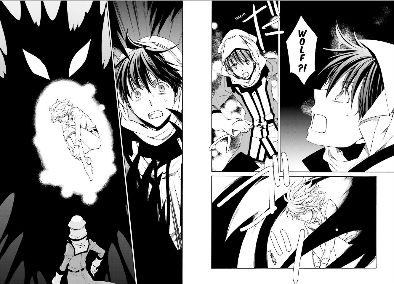 Kyou Kara Maoh Chapter 107 page 15 - Chapter 107