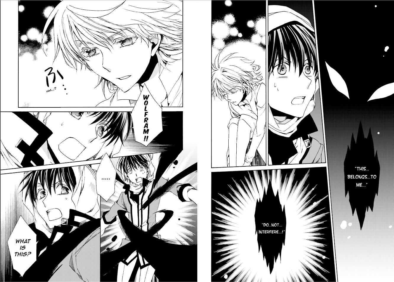 Kyou Kara Maoh Chapter 107 page 16 - Chapter 107