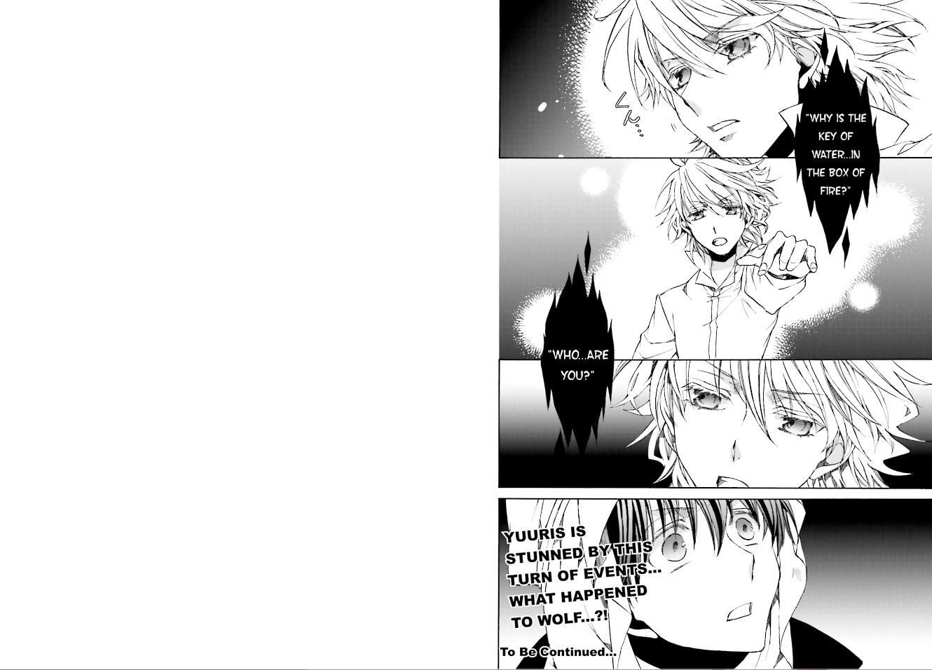 Kyou Kara Maoh Chapter 107 page 17 - Chapter 107