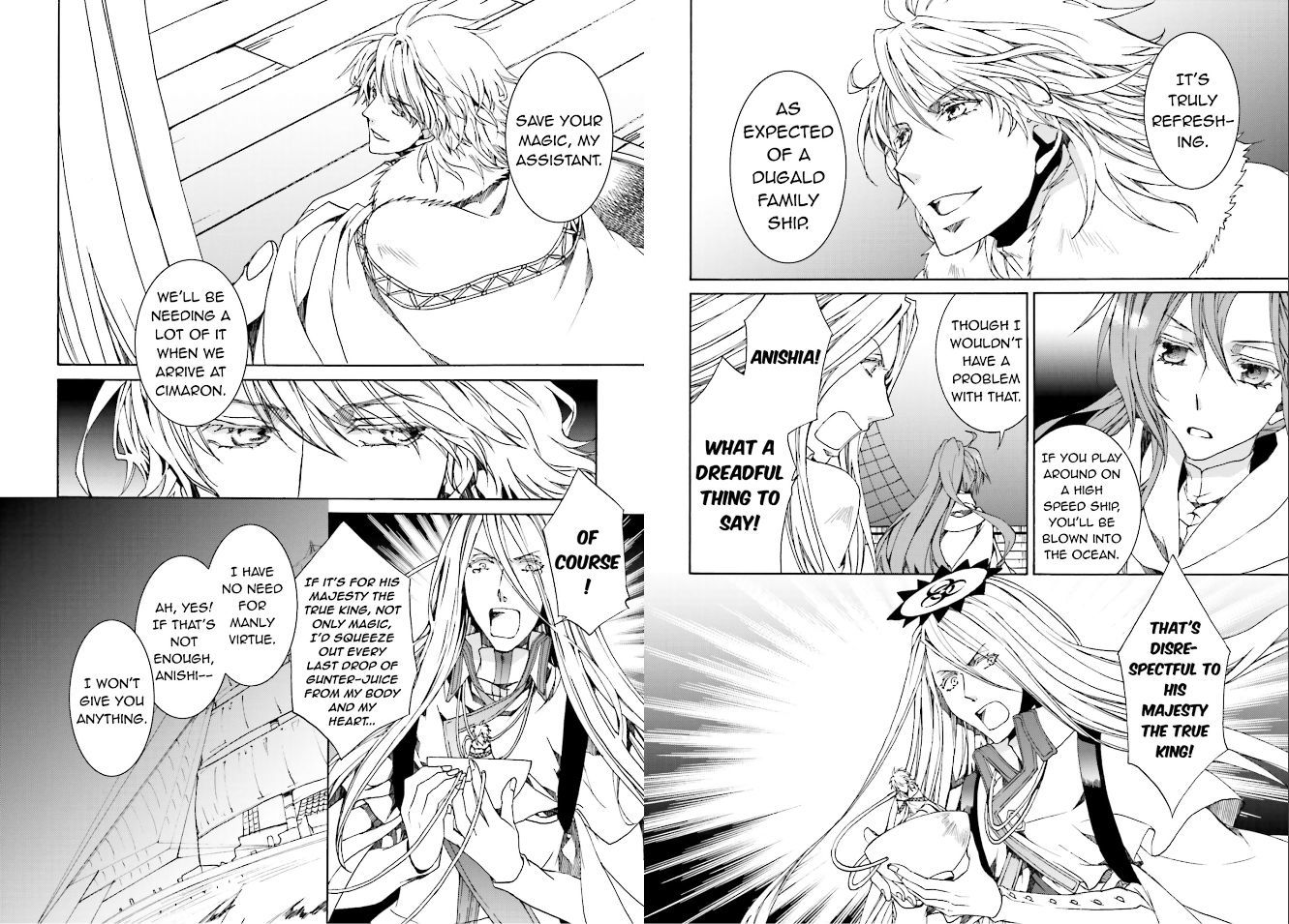 Kyou Kara Maoh Chapter 107 page 2 - Chapter 107