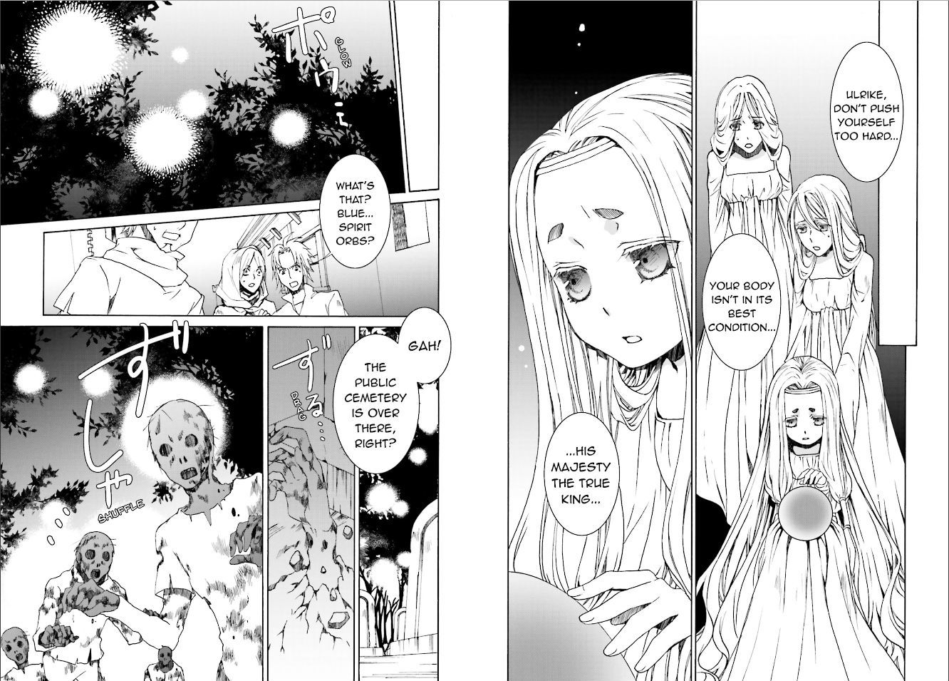 Kyou Kara Maoh Chapter 107 page 6 - Chapter 107