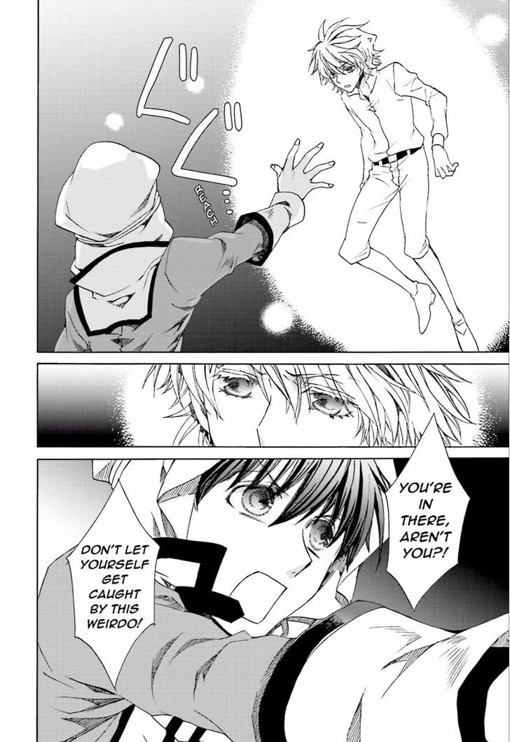 Kyou Kara Maoh Chapter 108 page 10 - Chapter 108