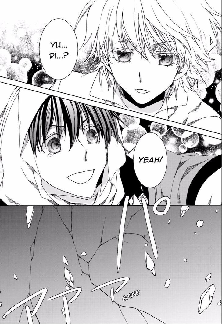 Kyou Kara Maoh Chapter 108 page 14 - Chapter 108