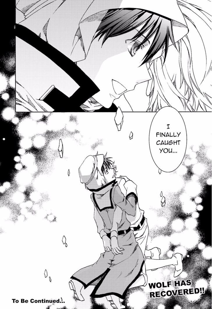 Kyou Kara Maoh Chapter 108 page 16 - Chapter 108