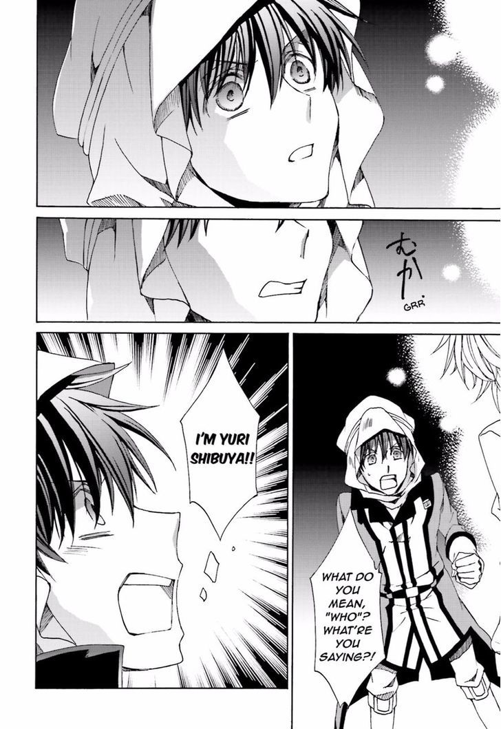 Kyou Kara Maoh Chapter 108 page 2 - Chapter 108