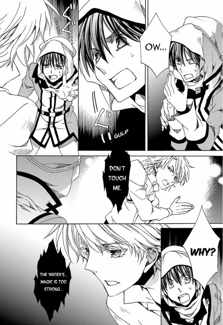 Kyou Kara Maoh Chapter 108 page 4 - Chapter 108