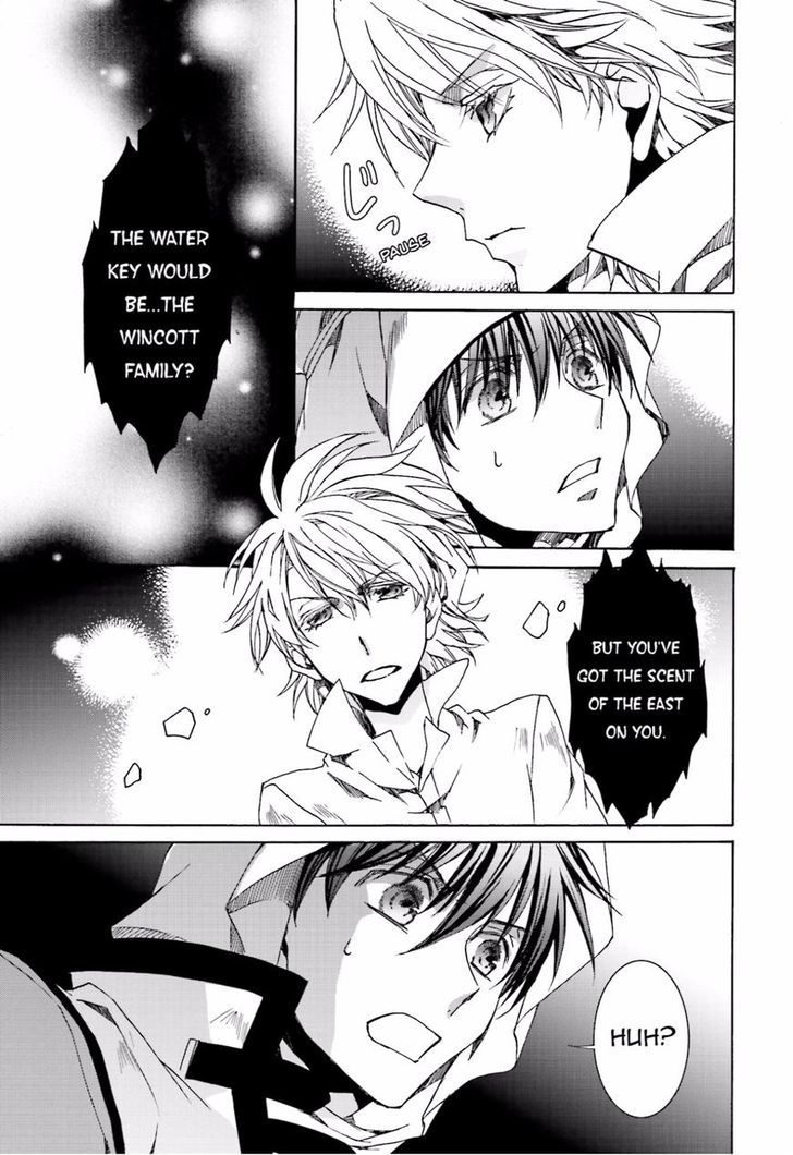 Kyou Kara Maoh Chapter 108 page 5 - Chapter 108