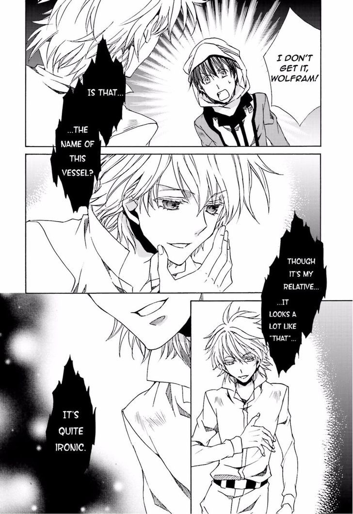 Kyou Kara Maoh Chapter 108 page 6 - Chapter 108