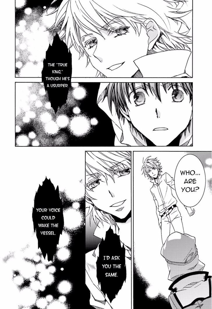 Kyou Kara Maoh Chapter 108 page 8 - Chapter 108