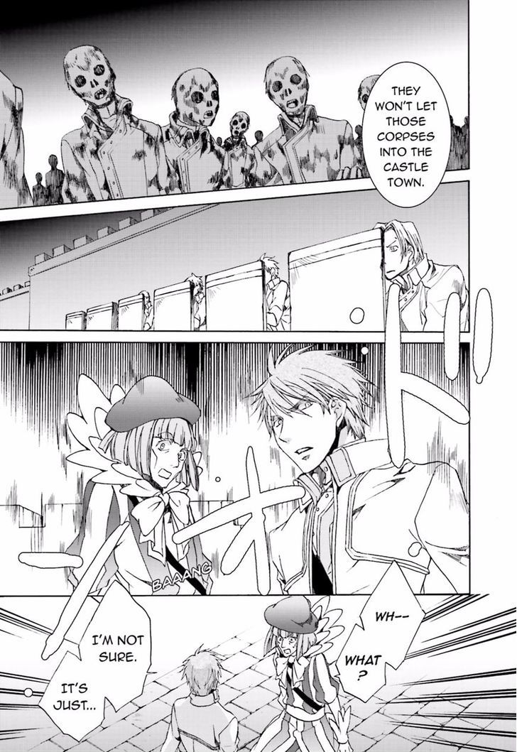 Kyou Kara Maoh Chapter 109 page 12 - Chapter 109