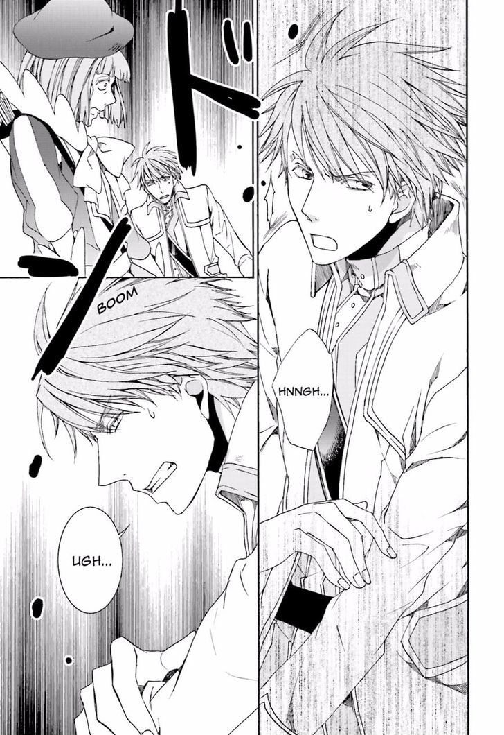 Kyou Kara Maoh Chapter 109 page 13 - Chapter 109