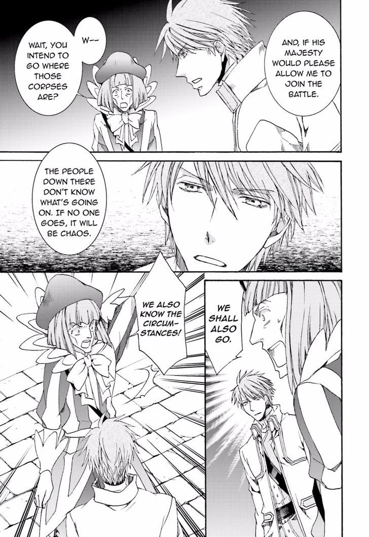 Kyou Kara Maoh Chapter 109 page 15 - Chapter 109