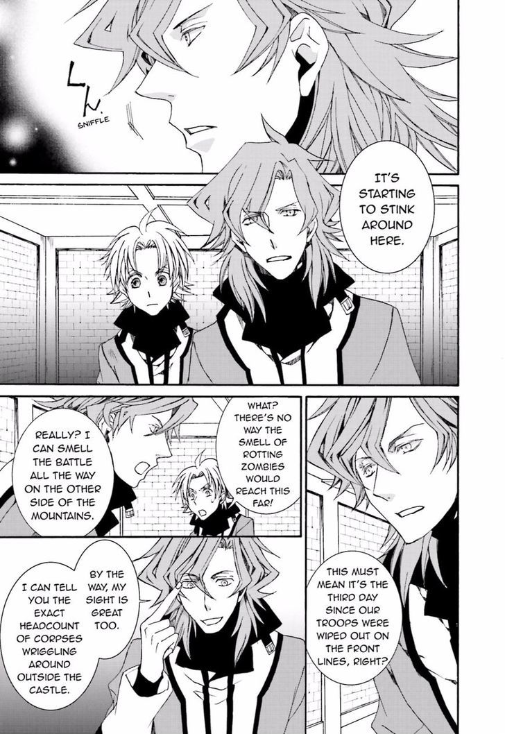 Kyou Kara Maoh Chapter 109 page 18 - Chapter 109