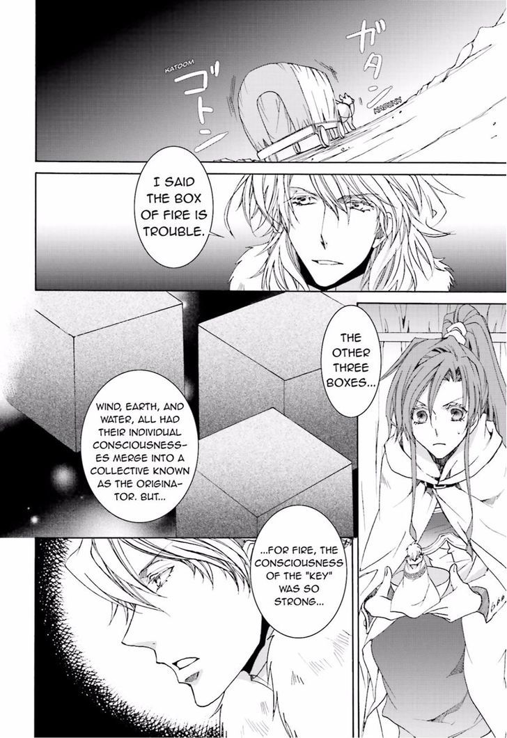 Kyou Kara Maoh Chapter 109 page 2 - Chapter 109