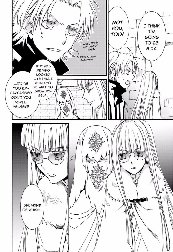 Kyou Kara Maoh Chapter 109 page 20 - Chapter 109